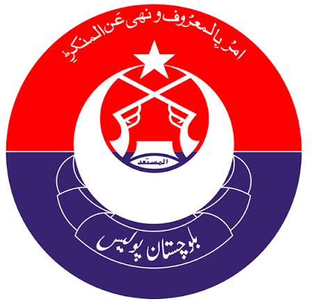 Quetta Police